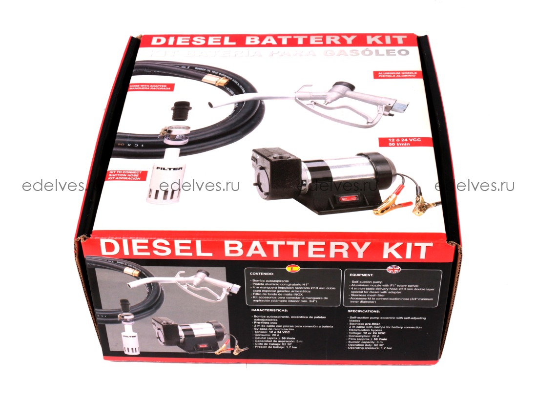 Battery kit. Diesel Battery Kit 12b, 45 л/мин Gespasa. Комплект заправочный Battery Kit 24v DCFD 40а. Запчасти на Diesel Battery Kit 24в. Запчасти на насос на Diesel Battery Kit 24в.
